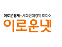 [이로운넷] 꿈의 암 치료, 중입자 치료의 메카 일본 QST를 가다