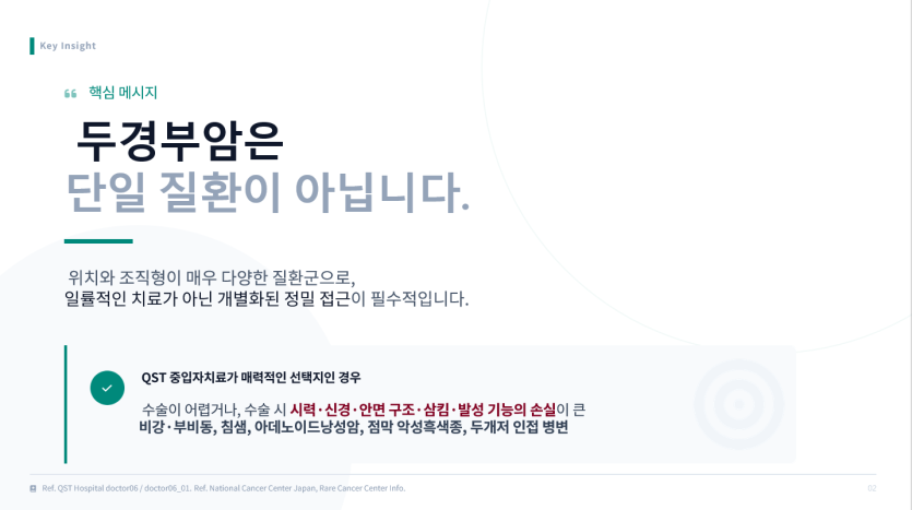 6db38169cb637b73bf282d7bacada15c_1775516471_2153.PNG