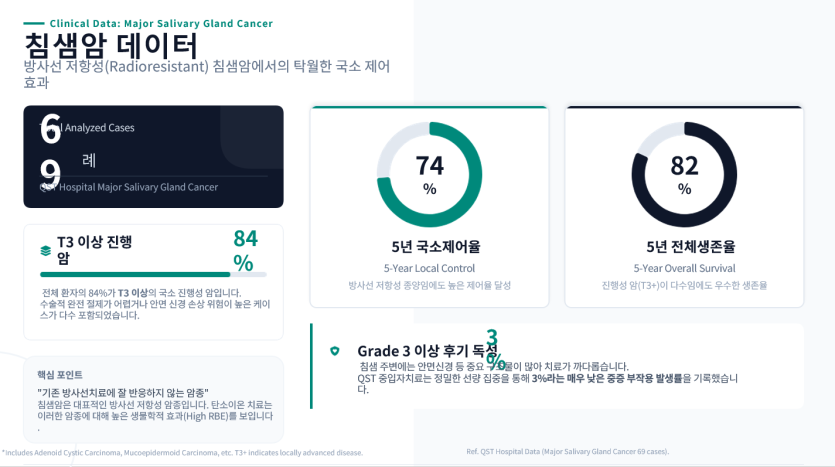 6db38169cb637b73bf282d7bacada15c_1775516471_4019.PNG