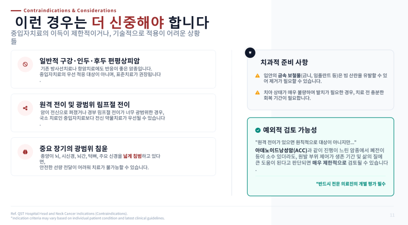 6db38169cb637b73bf282d7bacada15c_1775516483_3433.PNG