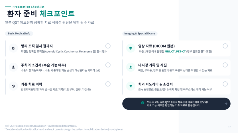 6db38169cb637b73bf282d7bacada15c_1775516483_3985.PNG