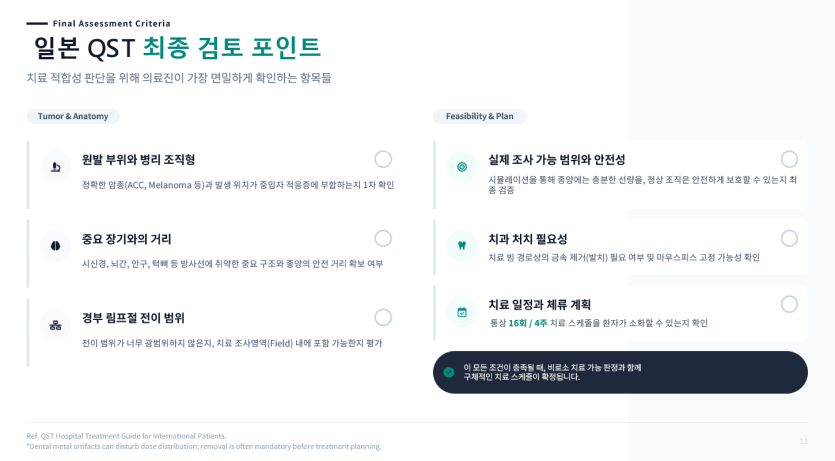 6db38169cb637b73bf282d7bacada15c_1775516483_4423.PNG